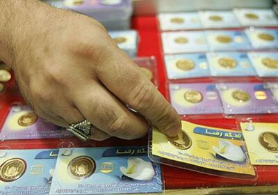  قیمت سکه امروز جمعه ۲۴ بهمن ۱۴۰۴ / افزایش ۳۰ میلیون تومانی سکه امامی متوقف شد؟ + جدول