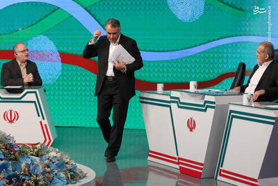  هر که هستید برای ایران  . | محمد فاضلی