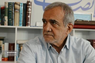  آقای پزشکیان شاید این بی خوابی ها بی دلیل نباشد