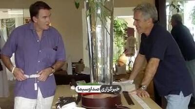  ببینید| تزلزل دولت انگلیس در ادامه افشاگری‌های پرونده اپستین