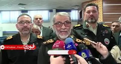  ببینید| برخورد قاطع پلیس با دارندگان سلاح غیرمجاز