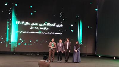  برترین بازی‌های جدی سال ۱۴۰۴ رونمایی شدند