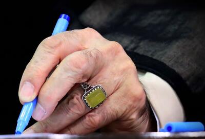  پیام رهبر انقلاب به کنگره ملّی «شهدای غریب اسارت»