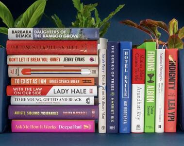  شانس‌های جایزه ادبیات غیرداستانی زنان اعلام شد