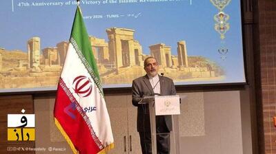  سفیر ایران در تونس: هیچ اعتمادی به آمریکا نداریم