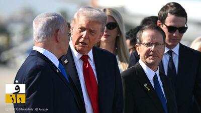  جنجال تازه در واشنگتن | پای کوشنر در پرونده مذاکرات ایران وسط آمد