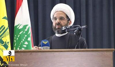  حزب‌الله لبنان: آمریکا و اسرائیل بدانند خلاص شدن از ایران ممکن نیست