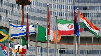  ایران نایب‌ رئیس کمیسیون توسعه اجتماعی سازمان ملل شد