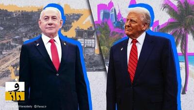  تل‌آویو بدون واشنگتن | چرا اسرائیل راه استقلال نظامی را می‌پیماید؟