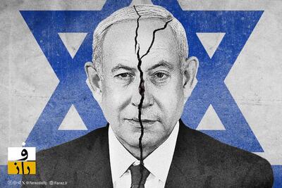  رسوایی امنیتی در اسرائیل | شرط‌بندی با اطلاعات محرمانه ارتش