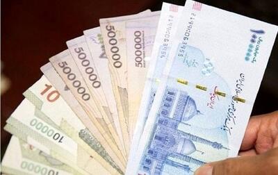  زمان دقیق واریز عیدی کارمندان اعلام شد | مشمولان عیدی ۱۰ میلیون تومانی چه کسانی هستند؟