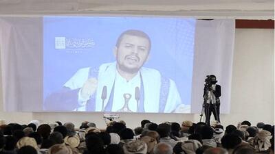  الحوثی: شاهد بزرگترین جنگ تاریخ علیه اسلام هستیم
