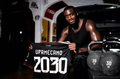  تا ۲۰۳۰ با ستون فرانسوی