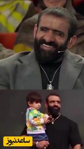  سورپرایز خانوادگی برای هادی چوپان؛ اشک گرگ پارسی + ویدئو