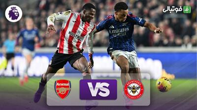  خلاصه بازی برنتفورد 1-1 آرسنال
