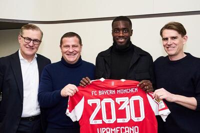  رسمی؛ قرارداد دایوت اوپامکانو با بایرن مونیخ تمدید شد