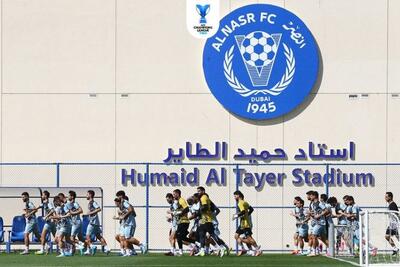  شروع کار استقلال برای بازی برگشت؛ جدی بگیر و صعود کن!