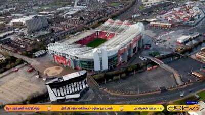  اخبار و حواشی داغ فوتبال ایران و جهان (24 بهمن)