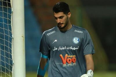  دروازه‌بان استقلال خوزستان: شکست فجر؟ مزد زحماتمان را گرفتیم