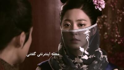  بیوگرافی بازیگر نقش ملکه این دوک سریال سرنوشت از دختر شایسته کره تا ازدواج رمانتیک و عاشقانه