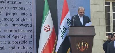  ایران به آمریکا باج نمی‌دهد