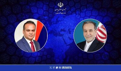  پیام تبریک وزیر امور خارجه موریس به مناسبت سالگرد پیروزی انقلاب و روز ملی جمهوری اسلامی ایران