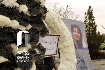  «روح انگیز شمس» رهسپار خانه ابدی شد