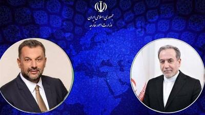  پیام تبریک وزیر خارجه بوسنی و هرزگوین به مناسبت سالگرد پیروزی انقلاب اسلامی