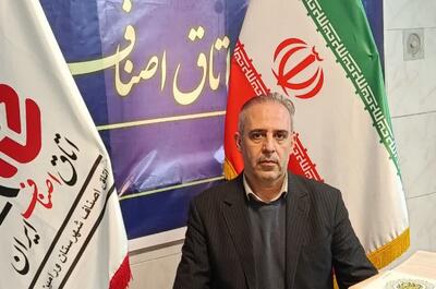  بخشودگی ۷ میلیارد ریالی جرایم مالیاتی مودیان ورامینی تا ۲۸ بهمن