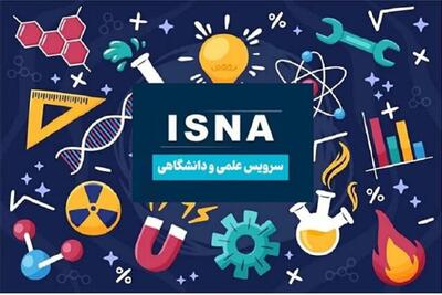  از صندلی دکتری تا مدار زمین؛ آموزش عالی و فناوری در صدر خبرها