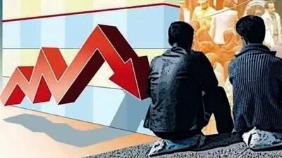  آخرین نرخ بیکاری اعلام شد/ روند کاهشی طی ۱۰ سال اخیر