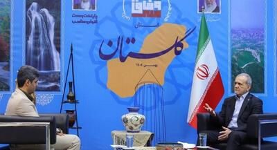  پزشکیان: ما خود را خدمتگزار ملت می‌دانیم | جهان نیوز