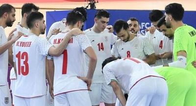  انتقاد کارشناس برجسته فوتسال آسیا از ایران | جهان نیوز