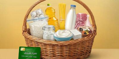  کالابرگ دهک‌های درآمدی هشتم، نهم و دهم فردا شارژ می‌شود