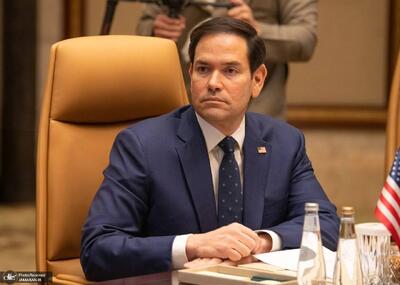  وزیر خارجه آمریکا دوباره به اروپایی‌ها بی توجهی کرد    مارکو روبیو، وزیر امور خارجه آمریکا، جلسه‌ای با رهبران اروپایی در مورد اوکراین در مونیخ را نادیده گرفت.