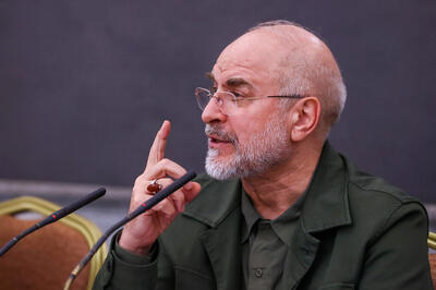  قالیباف: هرکسی بخواهد با دشمن متجاوز همراهی کند خائن به این ملت است