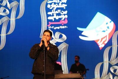  اختتامیه موسیقی فجر یک روز زودتر برگزار می‌شود