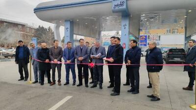  افتتاح مدرن ترین جایگاه سوخت در قزوین