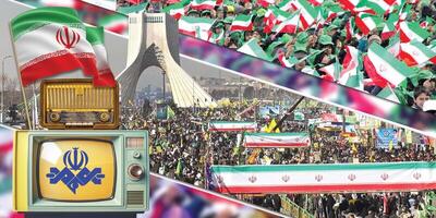  انعکاس جشن ملی در رسانه ملی