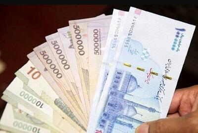  زمان واریز عیدی کارمندان مشخص شد / در این تاریخ منتظر عیدی ۱۰ میلیونی باشید