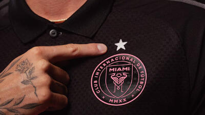  عکس| کپی اینترمیامی از روی دست پرسپولیس!