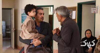  دانلود قسمت دهم سریال مو به مو + خلاصه داستان سریال مو به مو قسمت ۱۰ - مجله اینترنتی کولاک