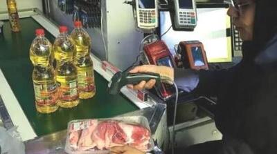  این دهک ها فردا منتظر کالابرگشان باشند - مردم سالاری آنلاین