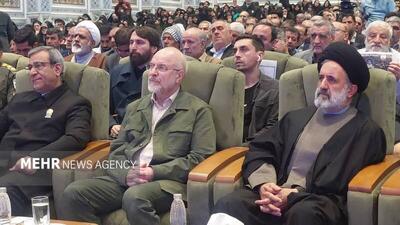  اجلاسیه ملی شهدای غریب اسارت با حضور قالیباف در مشهد