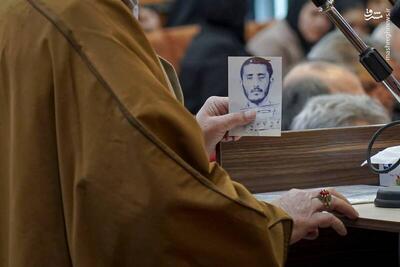  عکس/ دادگاه رسیدگی به اقدامات دولت آمریکا در تأسیس ساواک