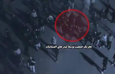  فیلم/ شناسایی و دستگیری گردانندگان آشوب‌های خیابانی در کازرون