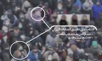  فیلم/ دستگیری ۲۰ لیدر اصلی اغتشاشات در فسا