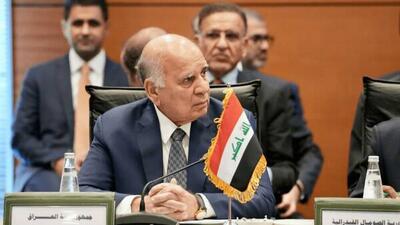  وزیر خارجه عراق: با هرگونه اقدام علیه ایران مخالف هستیم