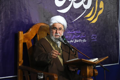  آیت الله رمضانی: نیازمند بازنگری در کارکرد مساجد هستیم