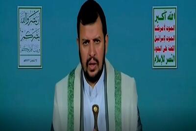  رهبر انصارالله یمن: وضع تأسف‌بار امت اسلامی قابل تغییر است